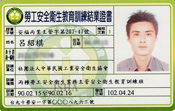 Testimonial Images